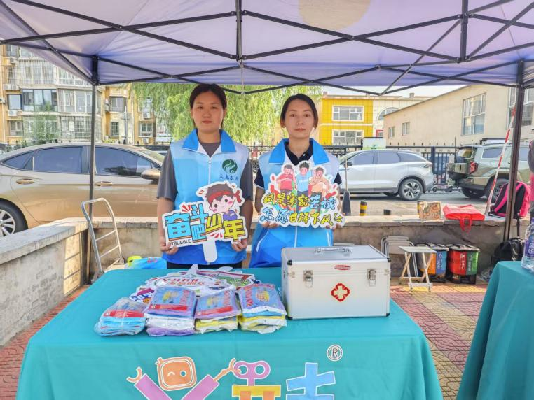 九游老哥J9俱乐部官网 - J9俱乐部老哥互换社区