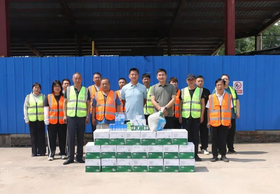 九游老哥J9俱乐部官网 - J9俱乐部老哥互换社区