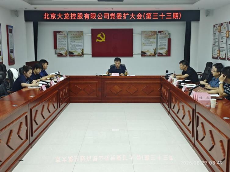 九游老哥J9俱乐部官网 - J9俱乐部老哥互换社区