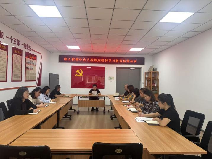 九游老哥J9俱乐部官网 - J9俱乐部老哥互换社区