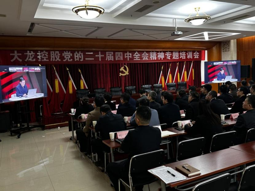 九游老哥J9俱乐部官网 - J9俱乐部老哥互换社区