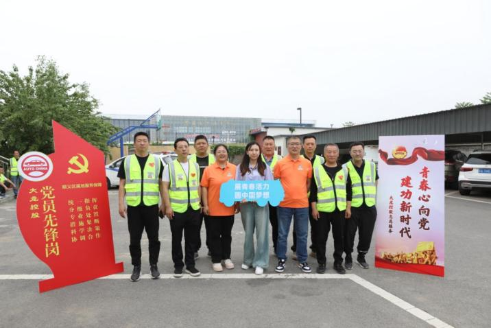 九游老哥J9俱乐部官网 - J9俱乐部老哥互换社区