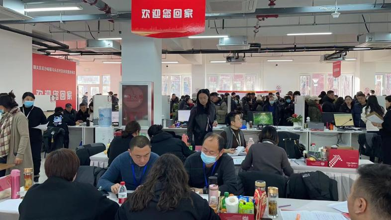 九游老哥J9俱乐部官网 - J9俱乐部老哥互换社区