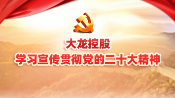 九游老哥J9俱乐部官网 - J9俱乐部老哥互换社区