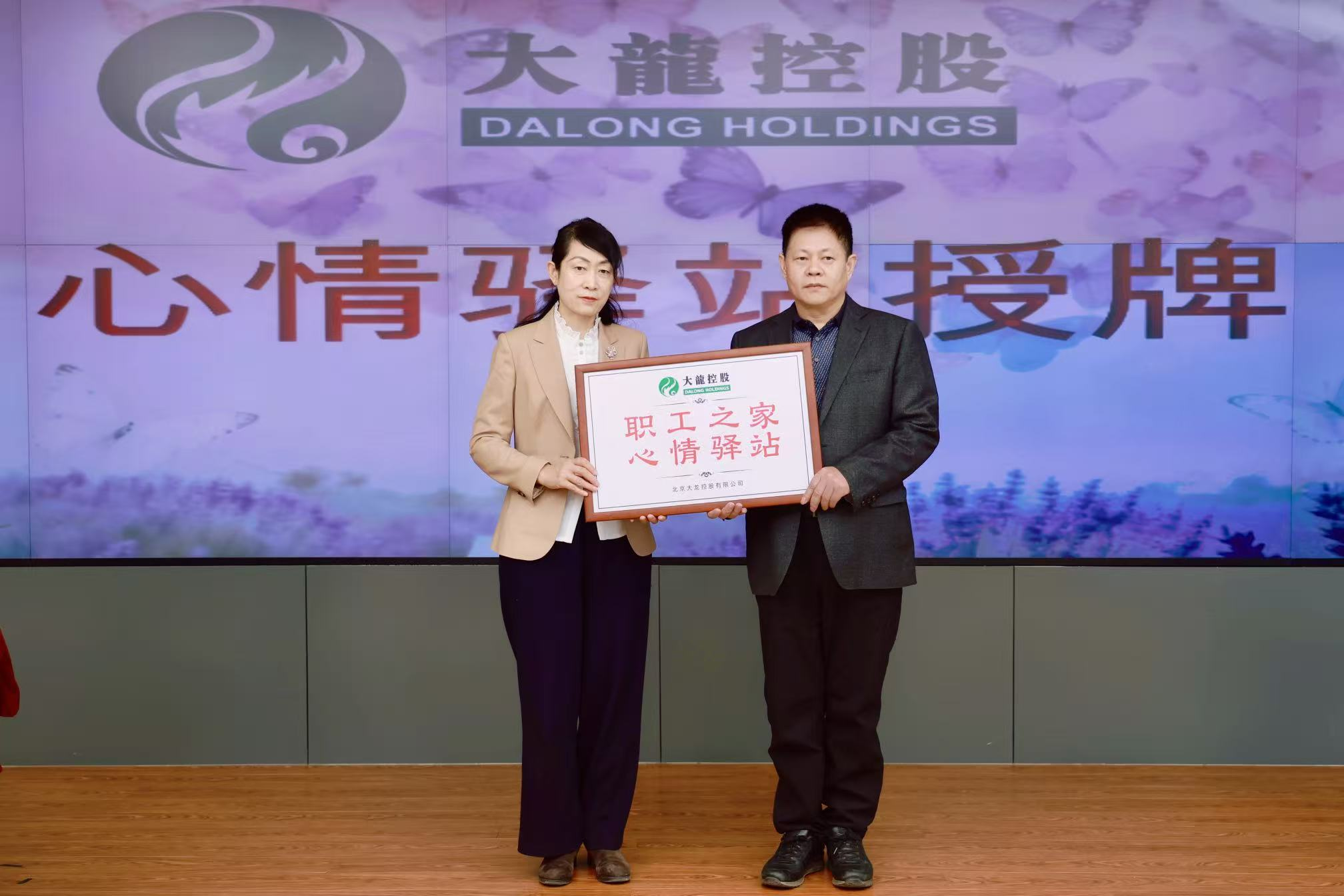 九游老哥J9俱乐部官网 - J9俱乐部老哥互换社区