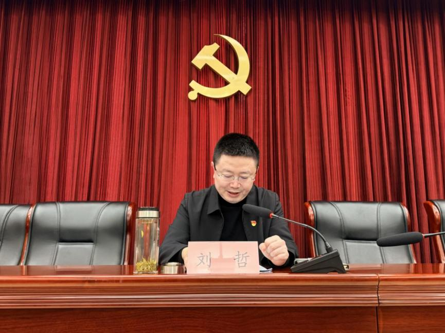 九游老哥J9俱乐部官网 - J9俱乐部老哥互换社区