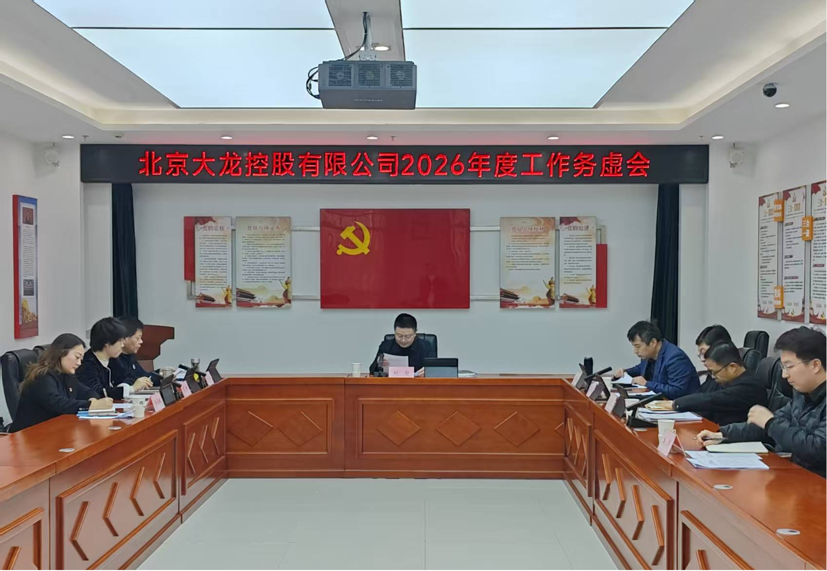 九游老哥J9俱乐部官网 - J9俱乐部老哥互换社区