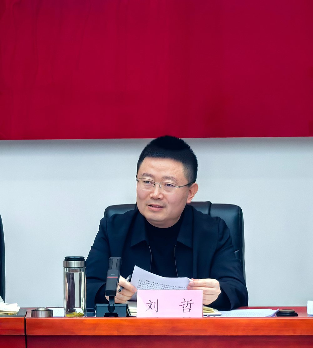 九游老哥J9俱乐部官网 - J9俱乐部老哥互换社区